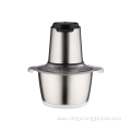 Mini Meat Grinder 2L 300W Electric Motor Hand Chopper Food Processor